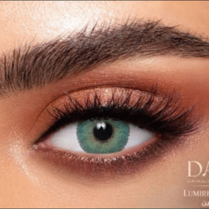 Lumirere Green -#16 (DAILY)